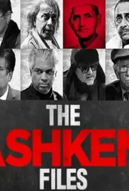 tashkant-files-shastri-1 Tashkant files shastri - DesireMovies, DesireMovies2.My