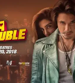 teefa-in-trouble-2-2 Teefa in trouble 2 - DesireMovies, DesireMovies2.My