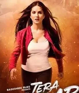 tera-intezaar-first-look-poster-sunny-leone-arbaaz-khan-1 Tera intezaar first look poster sunny leone arbaaz khan - DesireMovies, DesireMovies2.My
