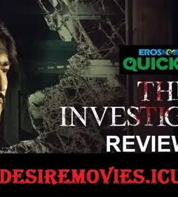 the-invis-th The invis th - DesireMovies, DesireMovies2.My