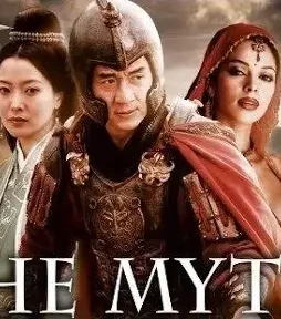 the-myth-film-865415f4-dfdc-433c-82ba-a3df8d2b92e-resize-750-2 The myth film 865415f4 dfdc 433c 82ba a3df8d2b92e resize 750 - DesireMovies, DesireMovies2.My