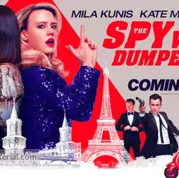 the-spy-who-dumped-me-british-movie-poster The spy who dumped me british movie poster - DesireMovies, DesireMovies2.My