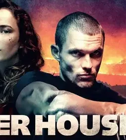 tiger-house-5645a5a813a64-1 Tiger house 5645a5a813a64 - DesireMovies, DesireMovies2.My