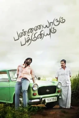 ttmmm9CwXX137XcdSZV1X8VLIQO Ttmmm9cwxx137xcdszv1x8vliqo - DesireMovies, DesireMovies2.My