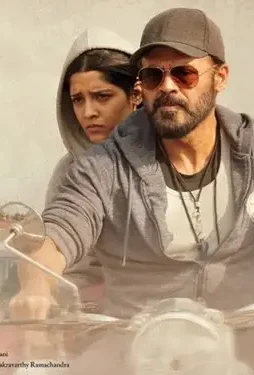 venkatesh-guru-movie-new-poster-released-wishing-happy-diwali Venkatesh guru movie new poster released wishing happy diwali - DesireMovies, DesireMovies2.My