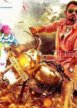 vijay-raghavendra-in-eradu-kanasu_144171130120-1 Vijay raghavendra in eradu kanasu_144171130120 - DesireMovies, DesireMovies2.My