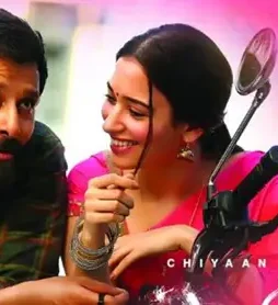 vikram-7592 Vikram 7592 - DesireMovies, DesireMovies2.My