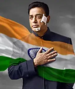 vishwaroopam-2-8251-1533631348-1 Vishwaroopam 2 8251 1533631348 - DesireMovies, DesireMovies2.My