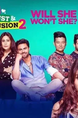 viu Viu - DesireMovies, DesireMovies2.My