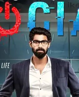 viu-releases-poster-upcoming-thriller-digital-series-social Viu releases poster upcoming thriller digital series social - DesireMovies, DesireMovies2.My