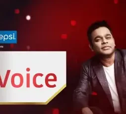 voice Voice - DesireMovies, DesireMovies2.My