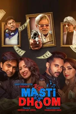 wdD-1 Wdd - DesireMovies, DesireMovies2.My