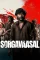 Weqw - DesireMovies, DesireMovies2.My