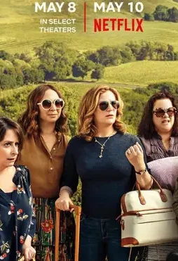 wine_country_vertical-main_rgb20190410-5790-1ktmvyt Wine_country_vertical main_rgb20190410 5790 1ktmvyt - DesireMovies, DesireMovies2.My