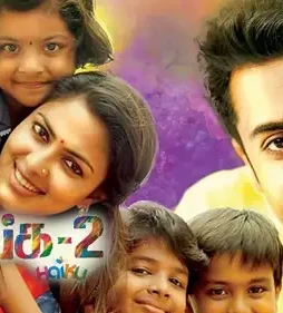 x1080-1 X1080 - DesireMovies, DesireMovies2.My