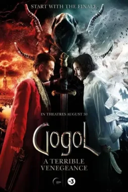 x3CvYXM1WD8o8hMu8zbmAz7E8so-1 X3cvyxm1wd8o8hmu8zbmaz7e8so - DesireMovies, DesireMovies2.My