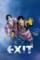 Yt3vljvqvzprfpx3rulethjvrvz - DesireMovies, DesireMovies3.My