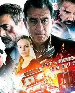 zg-1 Zg 1 - DesireMovies, DesireMovies2.My