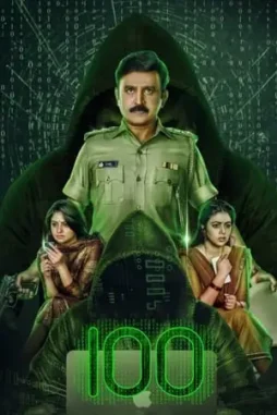 2vqtd7ppuozB6LQjKP0PsjXkCWE 2vqtd7ppuozb6lqjkp0psjxkcwe - DesireMovies, DesireMovies3.My