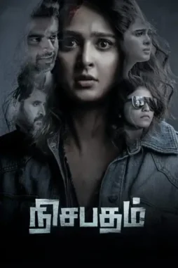 5S9dL7om9QO6av4romWmr73QgUY 5s9dl7om9qo6av4romwmr73qguy - DesireMovies, DesireMovies.help