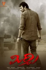 5kzvcuy1texm1zqap9b2vepsub5 - DesireMovies, DesireMovies3.My