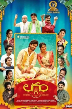 6R5SxjwedJGotc4EprWYVg93qKc 6r5sxjwedjgotc4eprwyvg93qkc - DesireMovies, DesireMovies.help