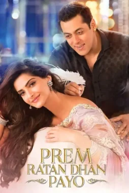 7QWh6YjXqGRVrjgOgEvBE4k6079 7qwh6yjxqgrvrjgogevbe4k6079 - DesireMovies, DesireMovies3.My