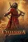 9f4lprljfbjsu0zjwnozqma8a4v - DesireMovies, DesireMovies.help