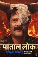 Ajigkc2lojxmojq9wxw0mugfsg8 - DesireMovies, DesireMovies.help