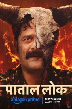 aJigkc2loJXmOJQ9wXW0MugFsG8 Ajigkc2lojxmojq9wxw0mugfsg8 - DesireMovies, DesireMovies.help