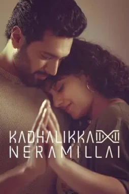 aTuhGWiysVfwKjQhbSLXrwfD9oC Atuhgwiysvfwkjqhbslxrwfd9oc - DesireMovies, DesireMovies.help