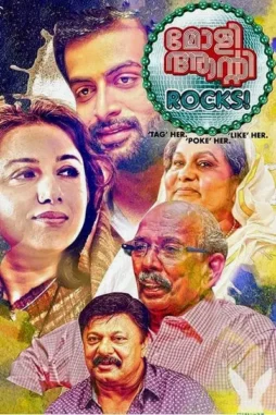 aUXy1dCwwGYPK6WSurFILBkFL4z Auxy1dcwwgypk6wsurfilbkfl4z - DesireMovies, DesireMovies.help