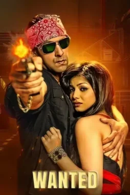 dDD4KLROhnv7vpJB6fIv2Yjm0z4 Ddd4klrohnv7vpjb6fiv2yjm0z4 - DesireMovies, DesireMovies.help