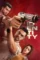 Ds0b3yy5sd5wc0qkmrsojcergtx - DesireMovies, DesireMovies.help
