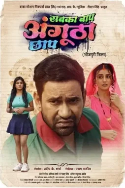 dadawdawd Dadawdawd - DesireMovies, DesireMovies.help
