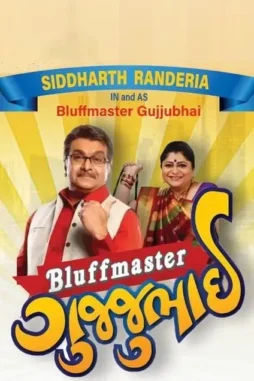 dfs Dfs - DesireMovies, DesireMovies.help
