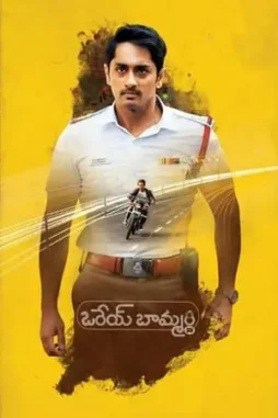 iTh6BXYb6x7plH01EbtU5DvlnSa Ith6bxyb6x7plh01ebtu5dvlnsa - DesireMovies, DesireMovies.help
