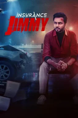 jyfjdfhsdugfd Jyfjdfhsdugfd - DesireMovies, DesireMovies3.My