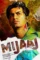 O8lh4yeqsy91s8pdwc8dgy7ysp6 - DesireMovies, DesireMovies.help