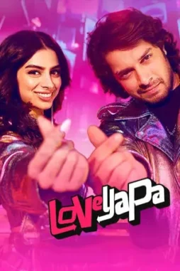 ohHiDAwaOo6R1ovMgmUhrBuvknU Ohhidawaoo6r1ovmgmuhrbuvknu - DesireMovies, DesireMovies.help