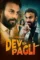 Sadddx - DesireMovies, DesireMovies.help