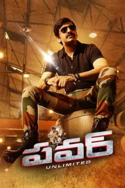 ss0DcmUNQ6XaBwPfxJA7lktKhCi Ss0dcmunq6xabwpfxja7lktkhci - DesireMovies, DesireMovies3.My