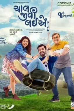 t7DjdSQbpfFV7WJAnmOcvoduXYq T7djdsqbpffv7wjanmocvoduxyq - DesireMovies, DesireMovies3.My
