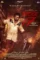 Tljlod9rps5zcixy5knfnrejude - DesireMovies, DesireMovies.help