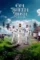 X1dtomyuwo0vkexyu6gy1osxo7l - DesireMovies, DesireMovies.help