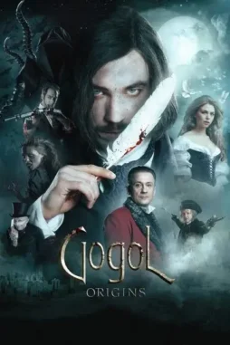 yLdgqoxzu11UrNoGIBSiMIxhwmA Yldgqoxzu11urnogibsimixhwma - DesireMovies, DesireMovies.help
