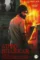 auto shankar 2019 , DesireMovies - DesireMovies.Help