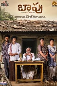 baapu__a_fathers_story___2025__DesireMovies_DesireMovies.Help_ baapu a fathers story 2025 , DesireMovies - DesireMovies.Help