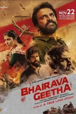 bhairava_geetha__2018__DesireMovies_DesireMovies.Help_ bhairava geetha 2018 , DesireMovies - DesireMovies.Help