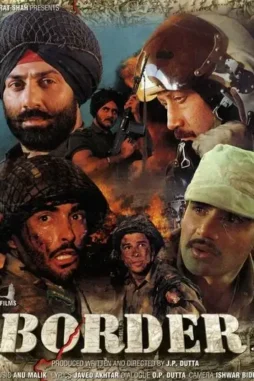 border__1997__DesireMovies_DesireMovies.Help_ border 1997 , DesireMovies - DesireMovies.Help